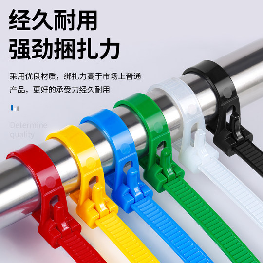 Colorful releasable buckle nylon cable ties for reuse