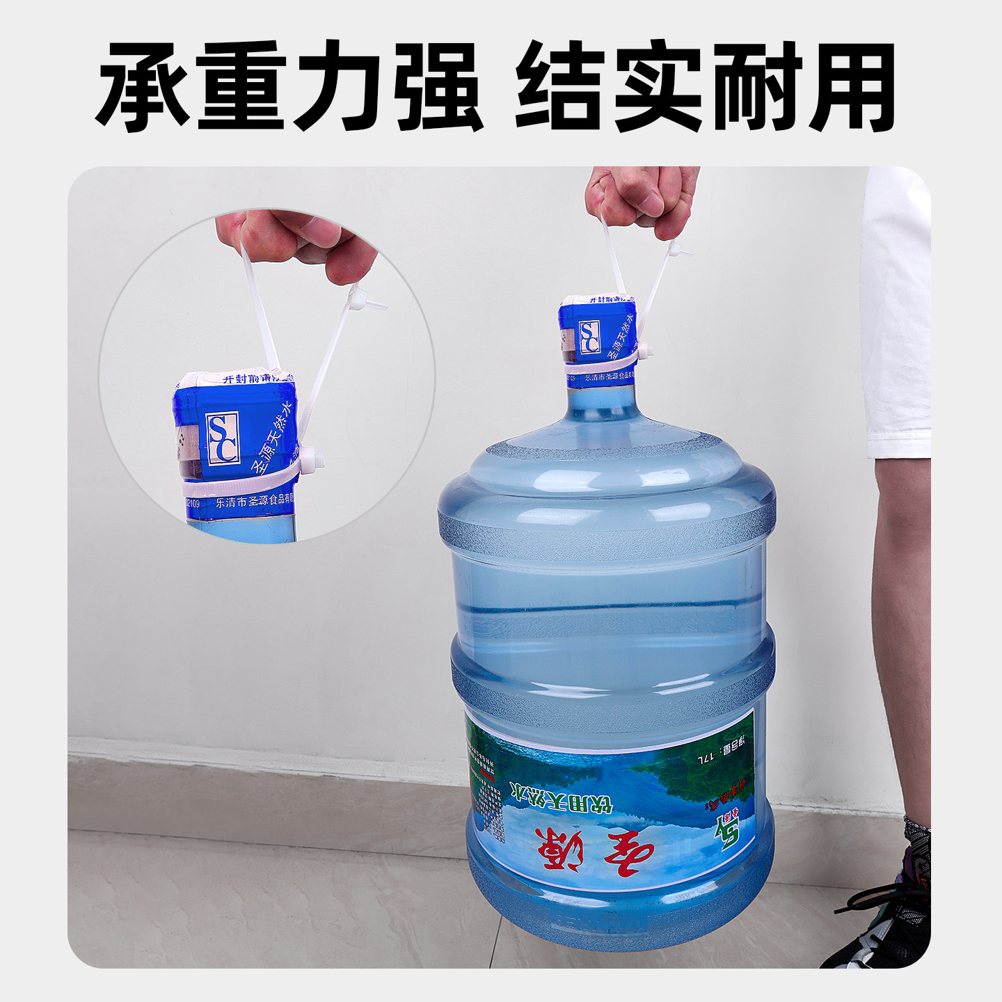 自锁式尼龙扎带束线带大号黑色塑料卡扣扎绳捆绑拉紧器高强度固定,淘宝优惠券,粉丝福利购,淘宝优惠卷