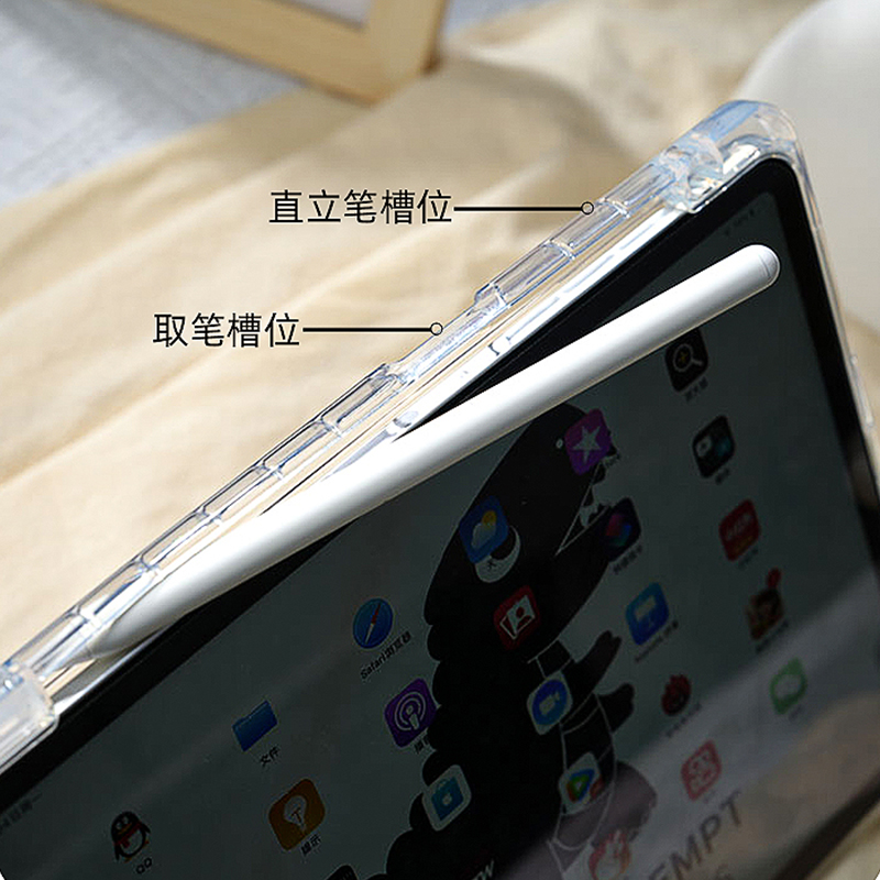 2023新款ipadair5保护套适用ipad9保护壳透明硬底Pro带笔槽苹果平板10代抗弯防摔mini6全包11轻薄亚克力透亮5 - 图1