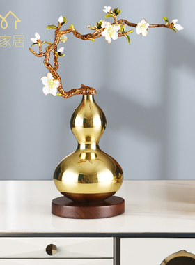 招财玄关葫芦摆件桃圆家居黄铜