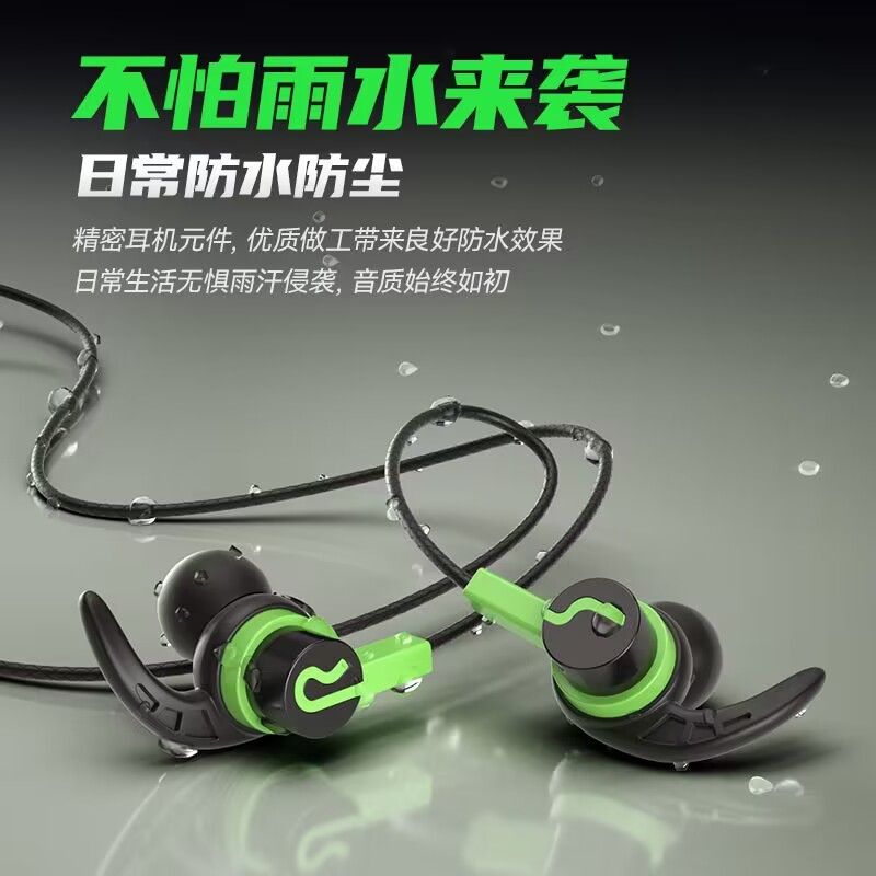 New cute gaming headsets original genuine chicken listening sound position recognition without delay round hole wired headset with microphone