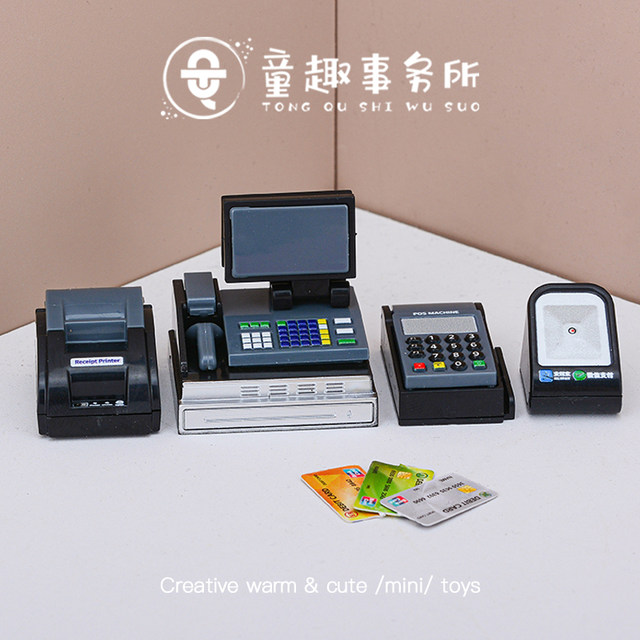 Mini Simulation Cash Register Small Supermarket Playing Toys