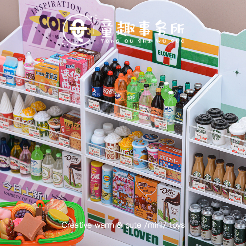迷你仿真小超市便利商店货架饮料零食微缩模型食玩娃屋过家家玩具 - 图3