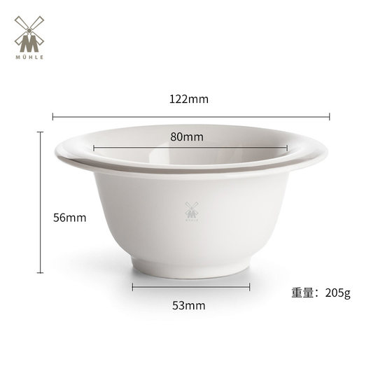 MUHLE foam bowl imported from Germany