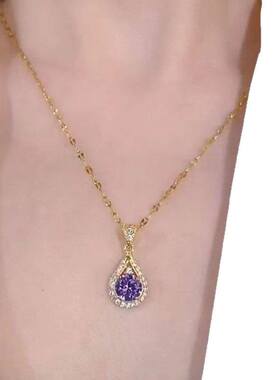 穆艳苹紫罗兰水滴吊坠项链女士时尚百搭轻奢通勤锁骨链配饰品水晶