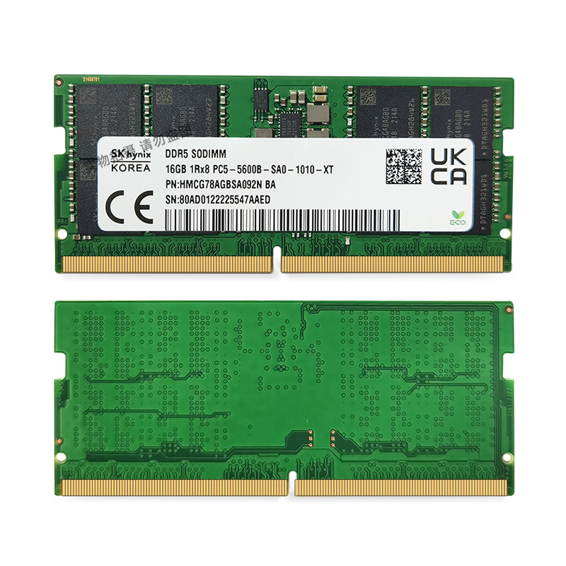 海力士笔记本DDR5内存条16G 32G 5600 4800 A颗粒 五代原厂内存条 - 图2