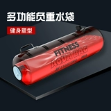 Емкость для воды для спортзала, спортивное оборудование для тренировок для домашнего использования, мешок с песком, физическая подготовка