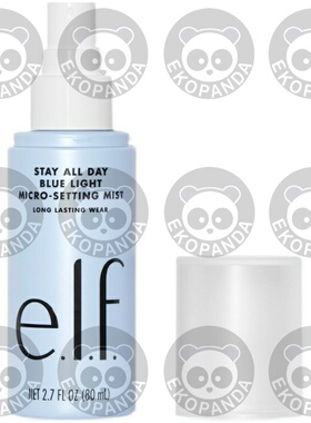 elf cosmetics STAY ALL DAY BLUE LIGHT MICRO-SETTING MIST