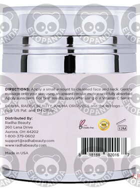 Radha Beauty Moisturizing Miracle Retinol Cream, 50ml