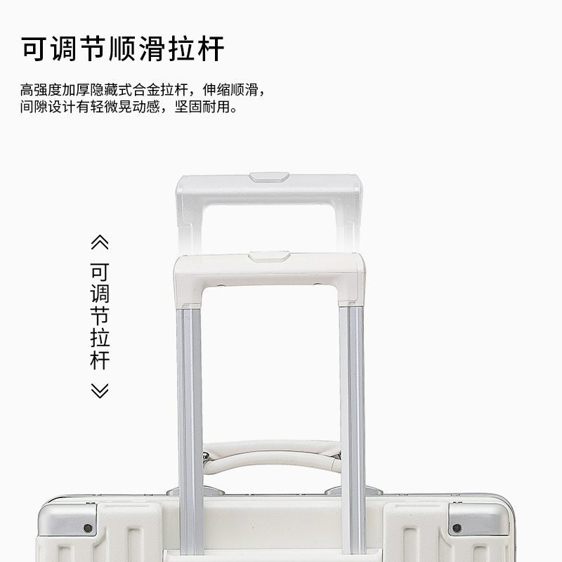 花花公子多功能新款女男24密码箱 花花公子箱包旅行箱