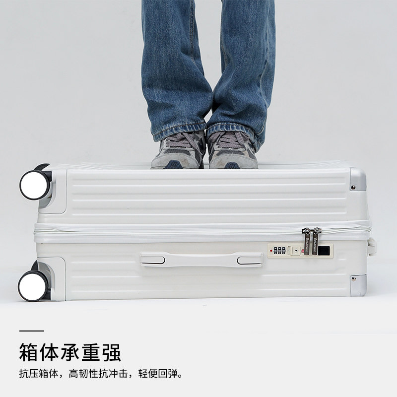  花花公子箱包旅行箱