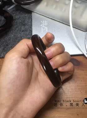 玻璃底情侣双龙头无结木镯黑藤