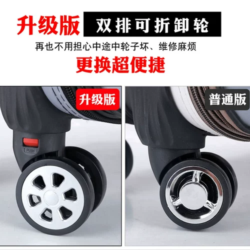 Универсальный чемодан, вместительный и большой водонепроницаемый ящик, 24 дюймов, 28 дюймов