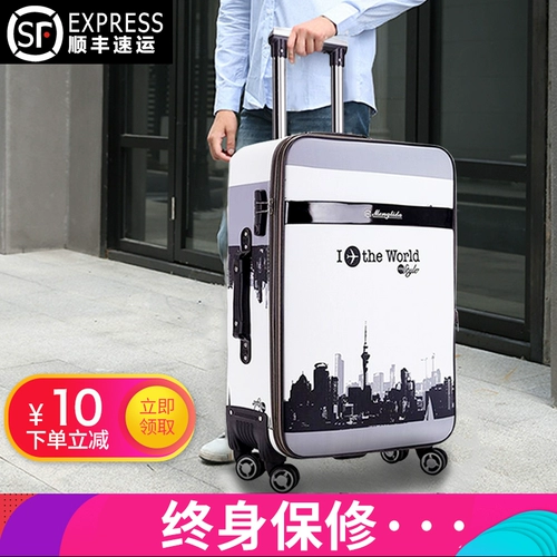 Универсальный чемодан, вместительный и большой водонепроницаемый ящик, 24 дюймов, 28 дюймов