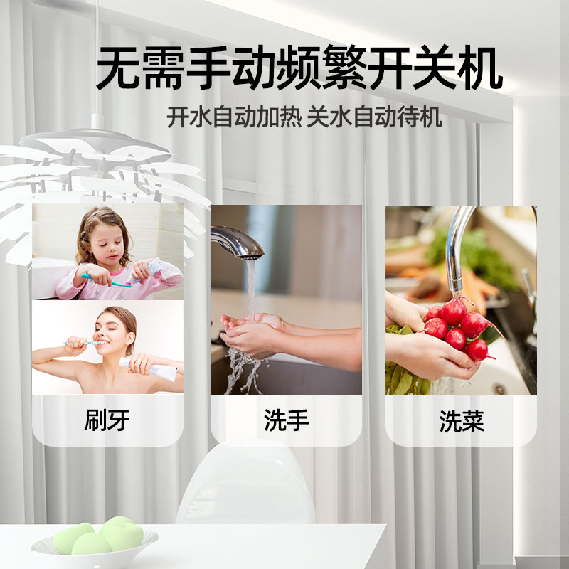 汉诺威GD8小厨宝家用小型暖水宝厨房即热式洗碗热水器速热水宝 - 图0