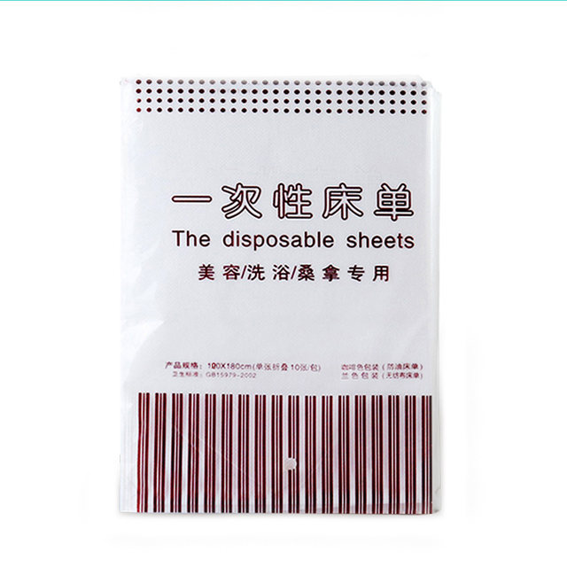 Disposable sheets waterproof and oil-proof folding