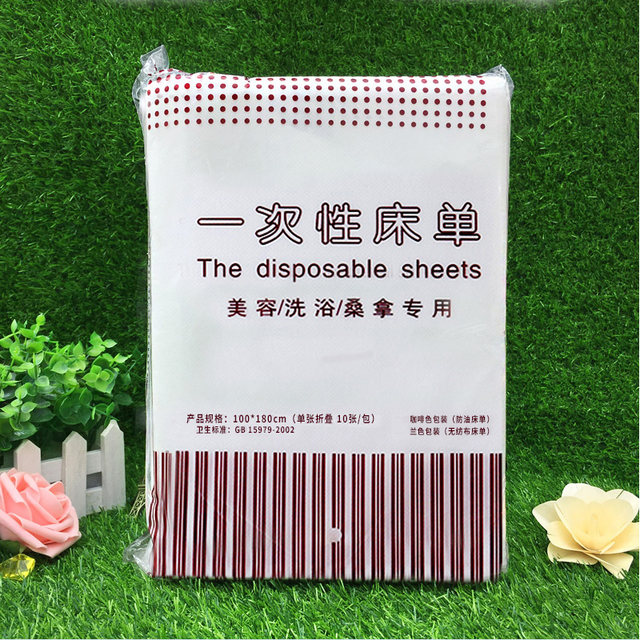 Disposable sheets waterproof and oil-proof folding
