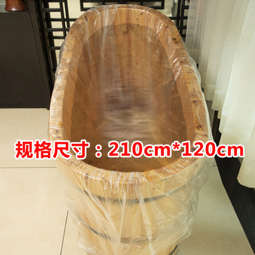 一次性泡澡袋加厚浴缸套洗澡木桶袋旅行家庭酒店浴袋洗浴泡泡足浴 - 图1