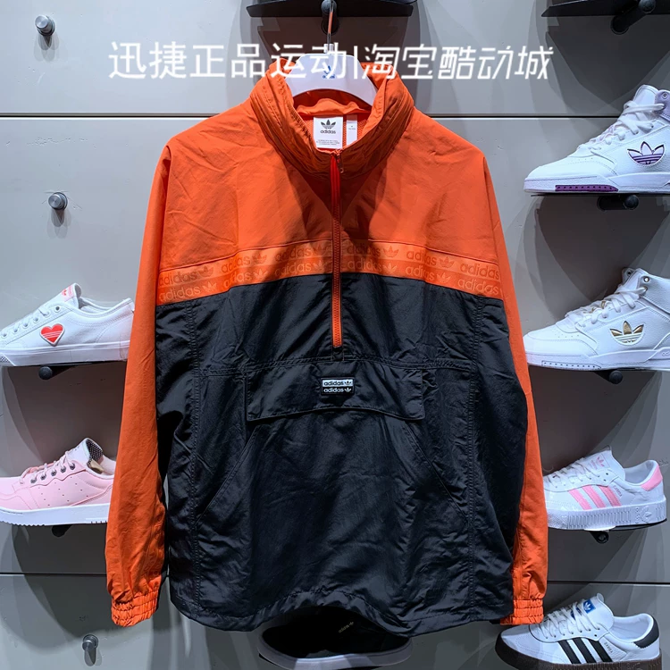 Adidas Sanye 20 Spring Men's Double Standard Symptoms Semi -zipper Hooded Cover Sweater FM2281 2278