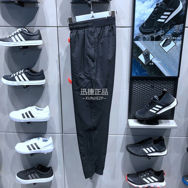 adidas dw5383