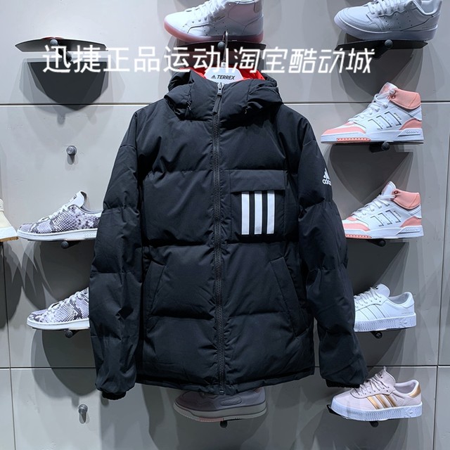 adidas jacket mens winter