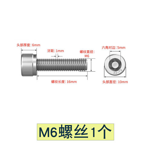 移印机配件 胶头座、印头座、油盘底座卡位马仔 锁铁 塔形弹簧 - 图2