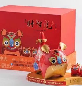 68度洋河生肖酒财智虎999ml收藏摆柜送礼