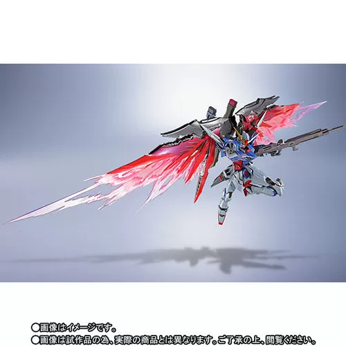 Металлическая сборка MB Destiny Gundam Wing Set Ramping