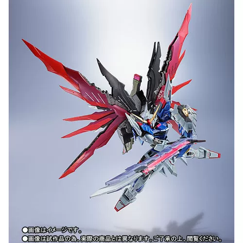 Металлическая сборка MB Destiny Gundam Wing Set Ramping