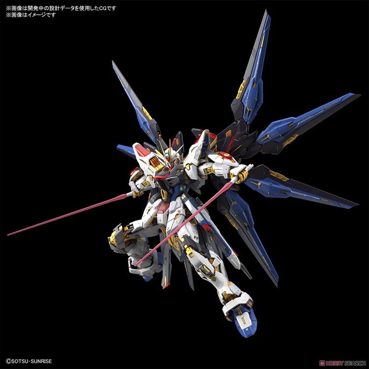 万代MGEX SEED STRIKE FREEDOM X20A MGEX强袭自由高达 拼装模型 - 图0