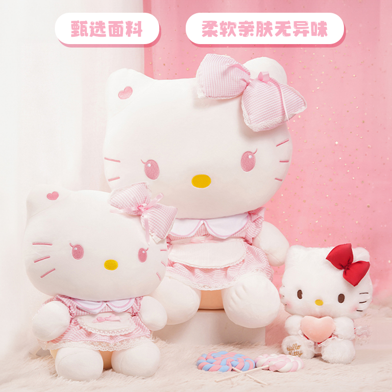 正版hellokitty公仔毛绒玩具哈喽kt凯蒂猫咪玩偶布娃娃生日礼物女 - 图3