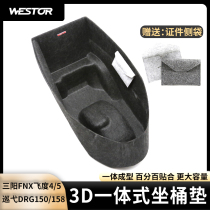 Suitable for Sanyang FNX cruise DRG150 158 flying degree 4 5 seats barrel cushion retrofit 3D lined toilet seat barrel cushion