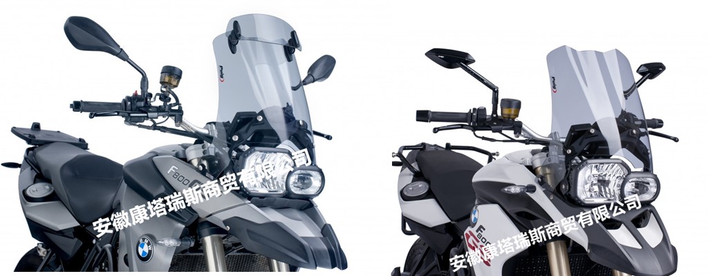 F650GS F800GS 改装升高风挡 加高挡风 西班牙PUIG原装进口 - 图1