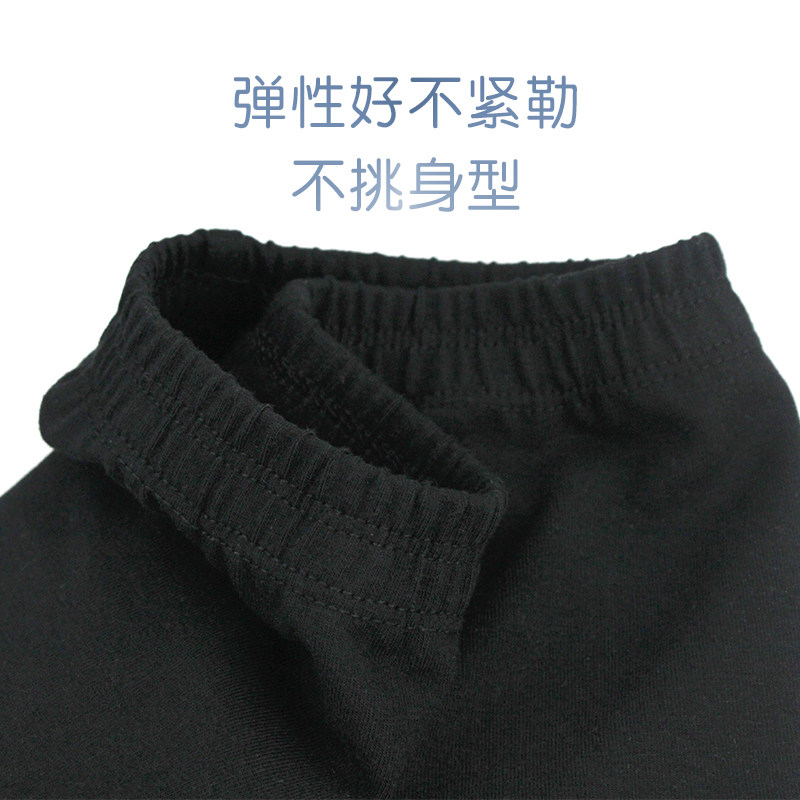 芭蕾舞蹈裤儿童黑色练功裤女童健美操形体裤紧身裤跳舞九分裤秋冬,淘宝优惠券,粉丝福利购,淘宝优惠卷