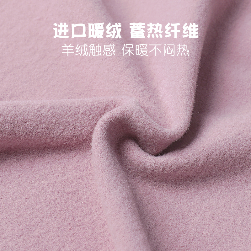 儿童舞蹈打底衣保暖内衣秋冬女童舞蹈服肉色加绒打底衣隐形打底衫 - 图1