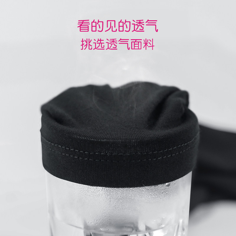 芭蕾舞蹈裤儿童黑色练功裤女童健美操形体裤紧身裤跳舞九分裤秋冬,淘宝优惠券,粉丝福利购,淘宝优惠卷