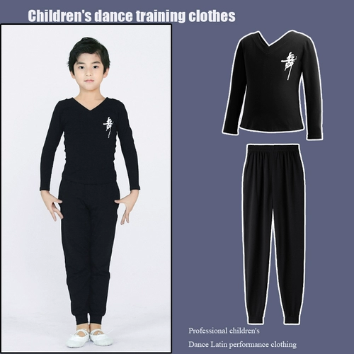 Демисезонная спортивная одежда для мальчиков для тренировок, лонгслив, нарукавники, комплект, штаны, комбинезон