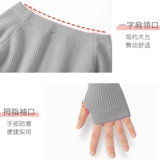 Девять -летняя магазин более 20 цветов детских танцевальных курток, воротничко подвесные балетные навыки тест гимнастики