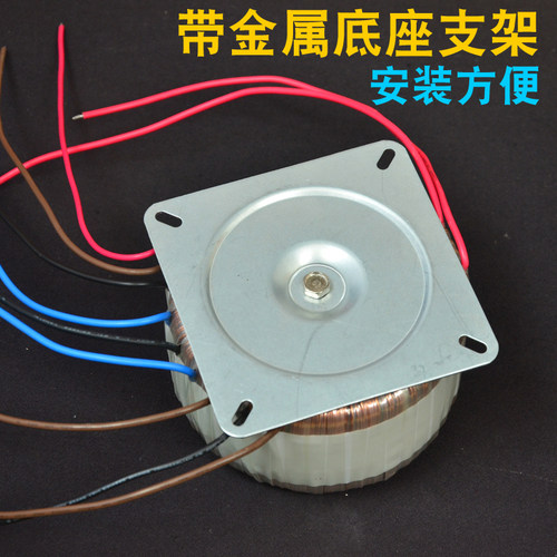 500W全铜线环形变压器音响纯铜电源环牛变压器双24V28V32V34V36V - 图2
