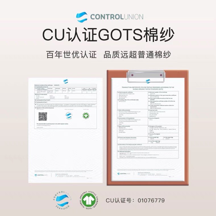 婴儿拍嗝巾六层纱布有机棉围嘴新生儿全棉护肩宝宝吐奶巾枕巾枕头,淘宝优惠券,粉丝福利购,淘宝优惠卷