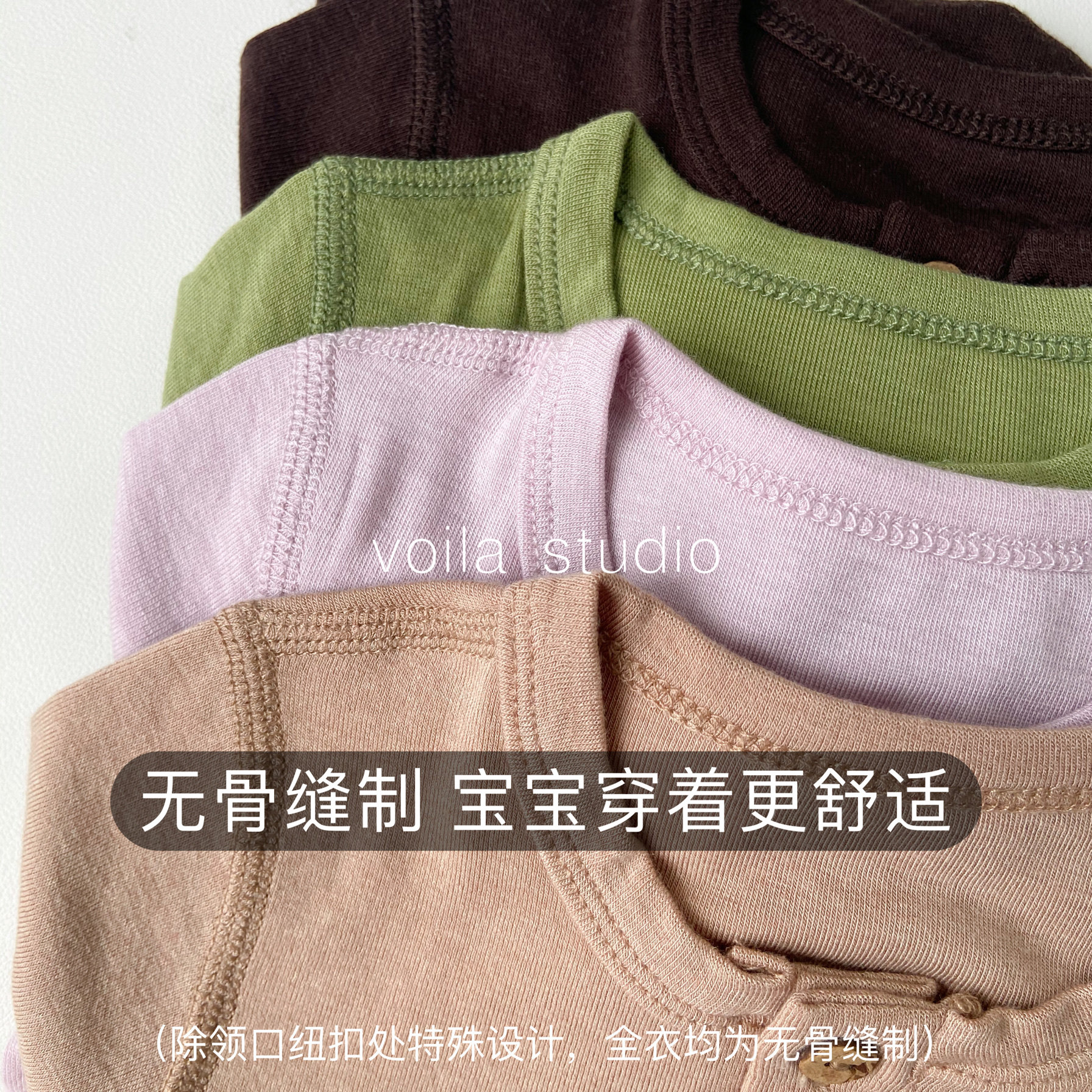 天丝羊毛宝宝家居服A类无骨秋冬长袖打底衫儿童秋衣秋裤内搭保暖,淘宝优惠券,粉丝福利购,淘宝优惠卷