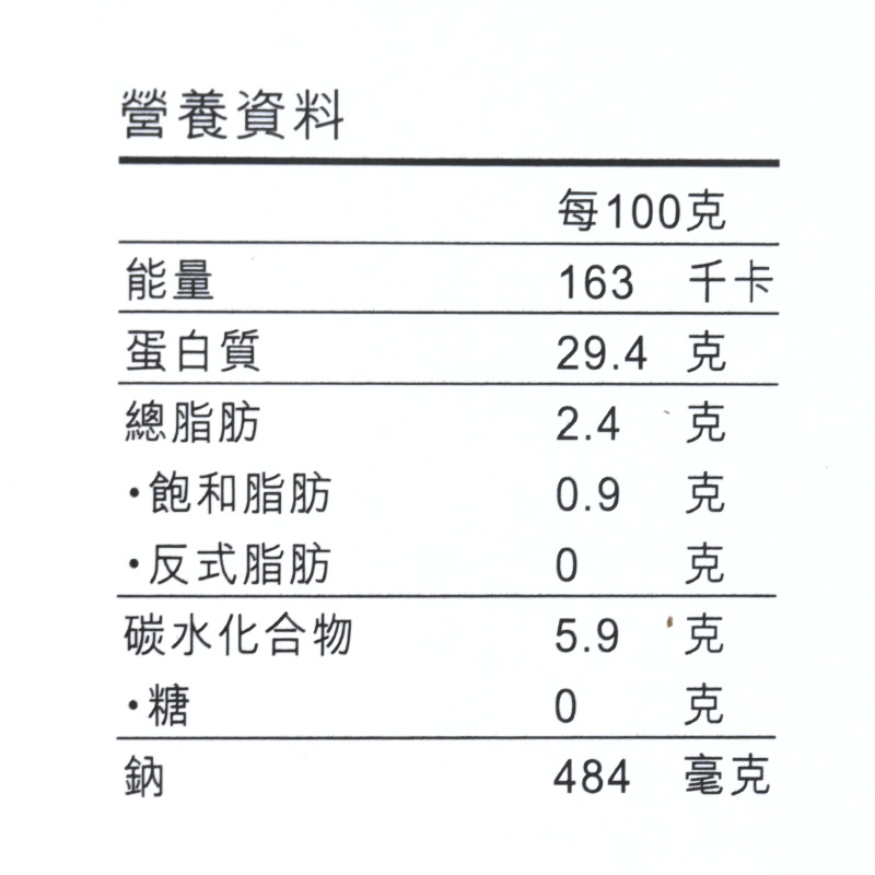 中国香港楼上 精选紫菜 干货紫菜蛋花汤151g非即食（直邮） - 图2