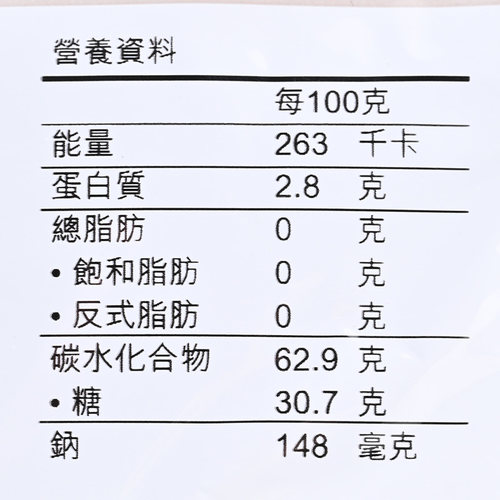 【3倍起售】中国香港楼上 原味甘薯棒  番薯干60克/袋 (直邮) - 图2