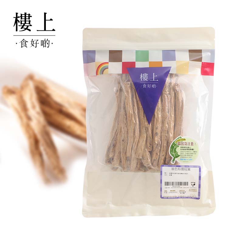 中国香港楼上  原色特选纹党 炖品药材303克(直邮),淘宝优惠券,粉丝福利购,淘宝优惠卷