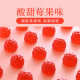 Hong Kong, China Upstairs Iron-Rich Gummies 240g (4g * 60 capsules) ອາຫານເສີມທາດເຫຼັກ (ໂດຍກົງ)