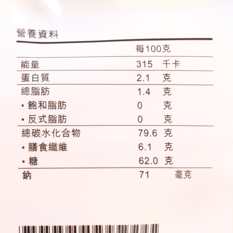 中国香港楼上 泰国芒果干 风味芒果干 454g(直邮) - 图2