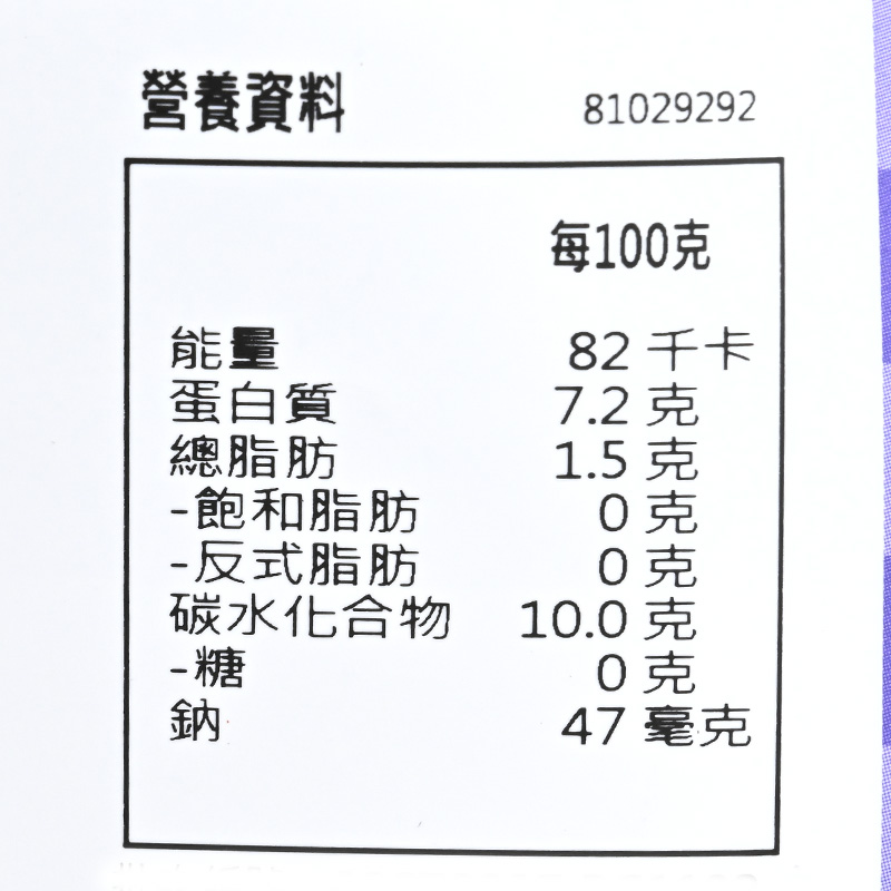 中国香港楼上 一级云耳 木耳凉拌食材无根肉厚黑木耳151g(直邮) - 图2