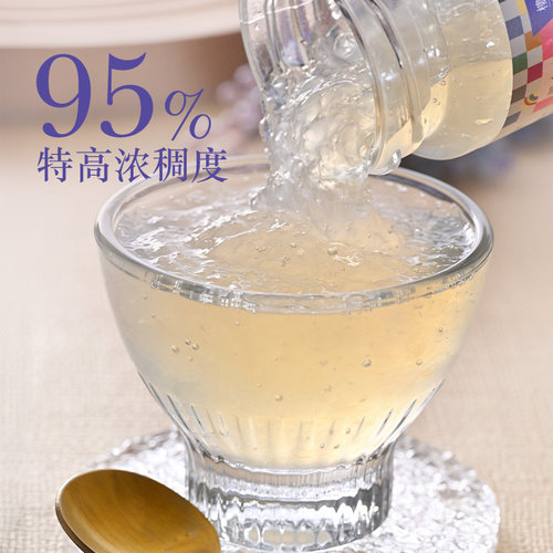中国香港楼上即食燕窝(金丝燕盏丝)(自用级)(70克X3瓶)(集货) - 图1