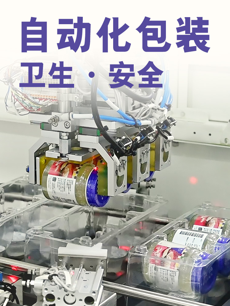 中国香港楼上 即食燕窝(金丝白燕盏)礼盒 礼品盒70gX6瓶(集货) - 图3
