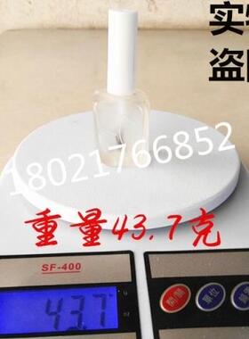 高档磨砂外贸出口黑白毛宽刷甲瓶
